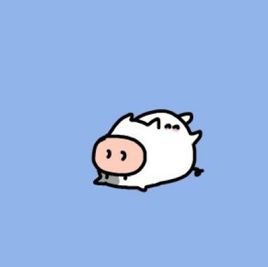 星扉