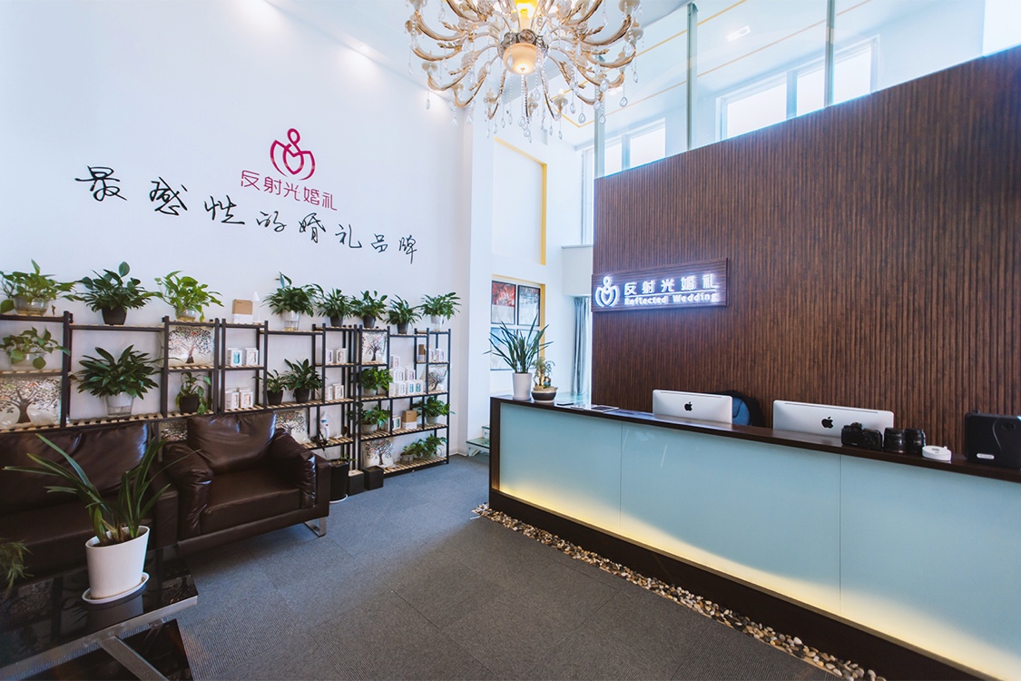 天地缘婚礼
