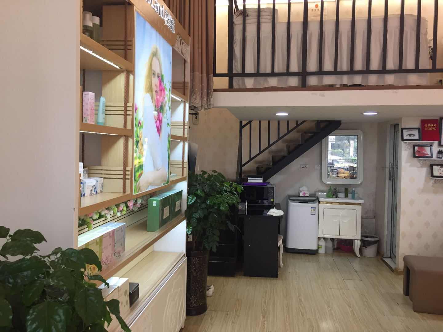 美人工坊