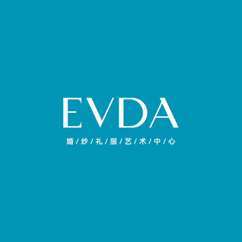 EVDA婚纱礼服艺术中心(滨湖店)