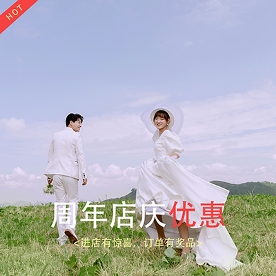 性价比高+多对一服务+5200元婚嫁大礼包