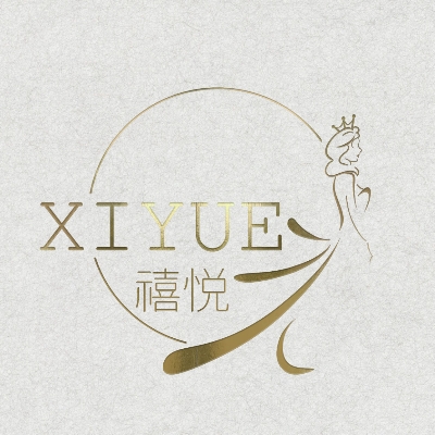 null禧悦婚纱礼服馆