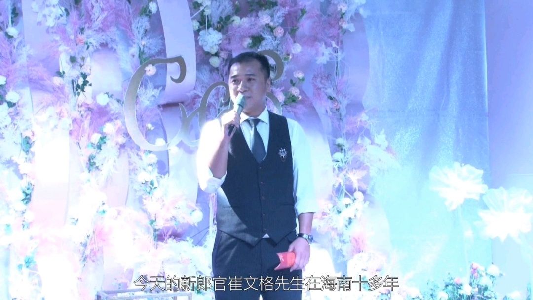 海南译声主持队长&磊哥