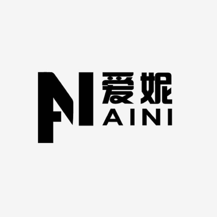 爱妮