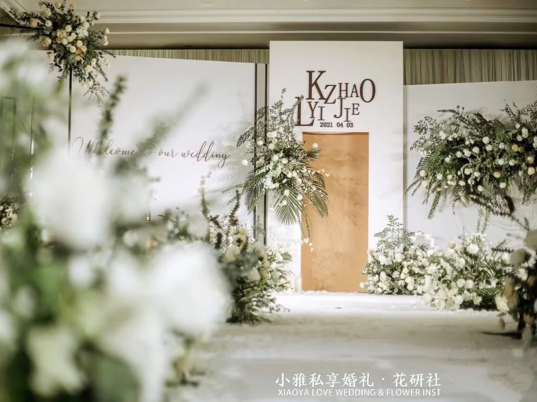 属于你们的仪式感——简约风婚礼