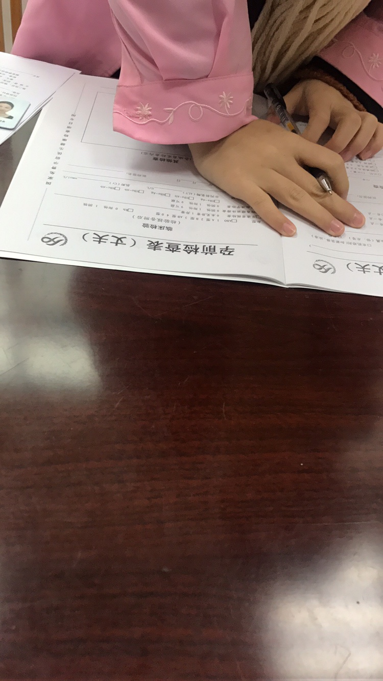 领证婚检全攻略 这点不注意小心多跑好几趟