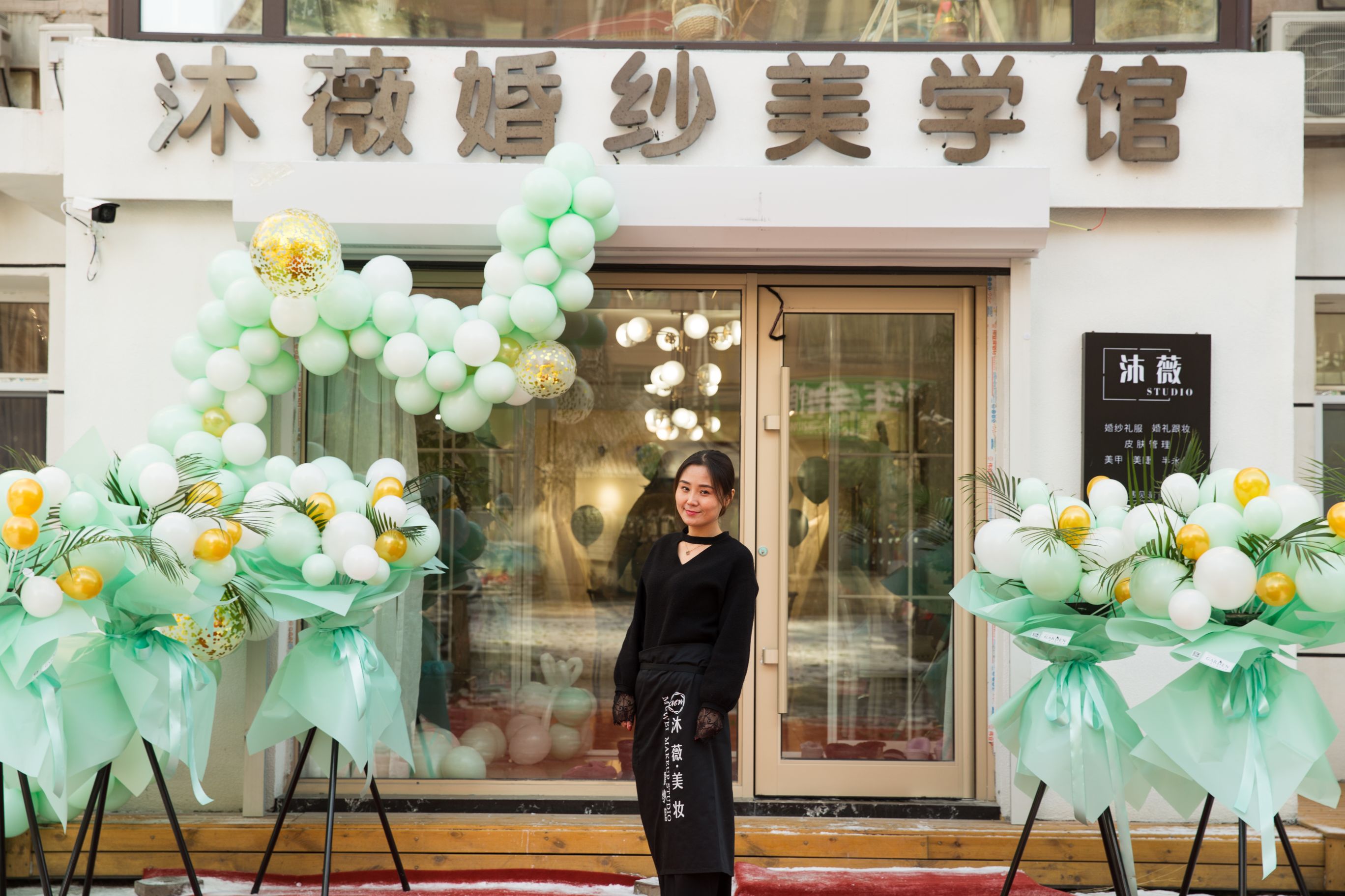 沐薇婚纱美学