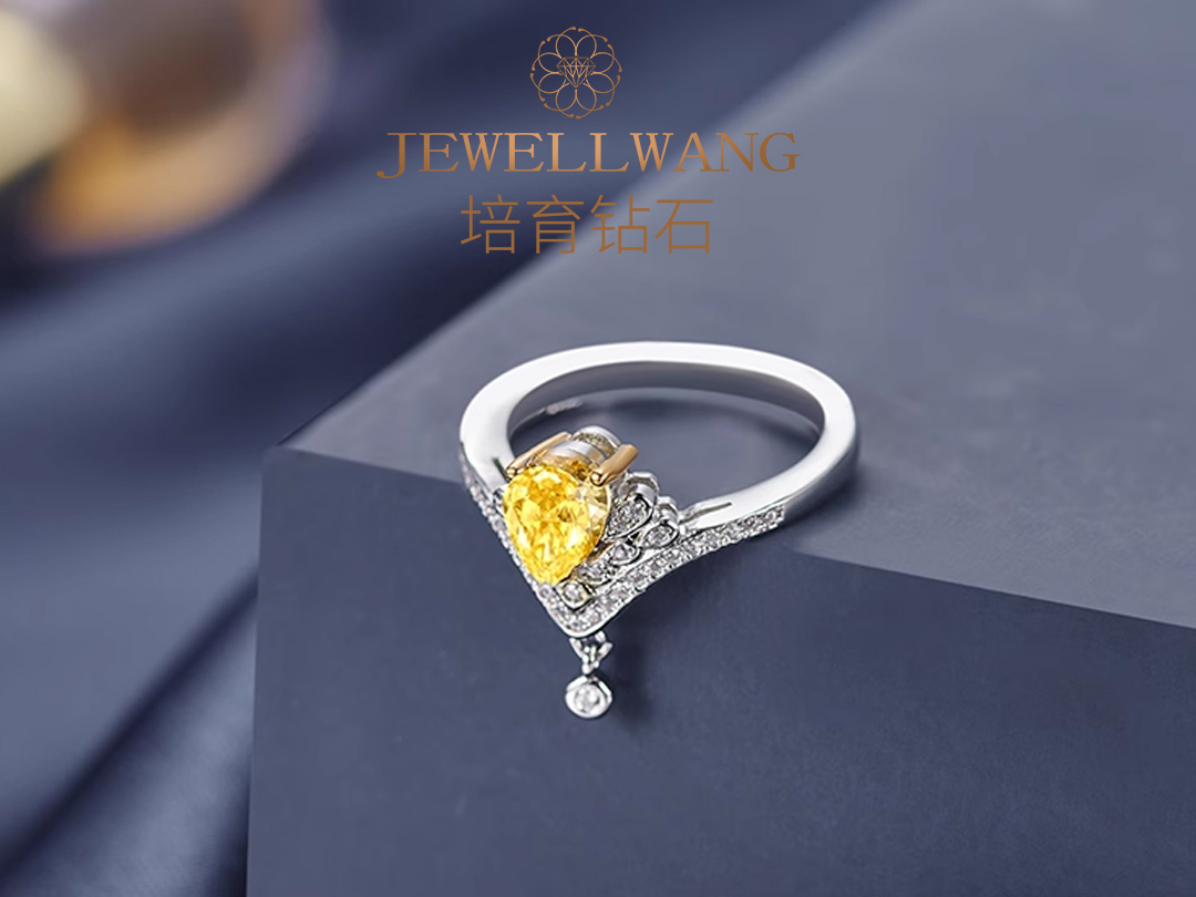 飞翩 JEWELLWANG培育钻石彩钻黄钻婚戒