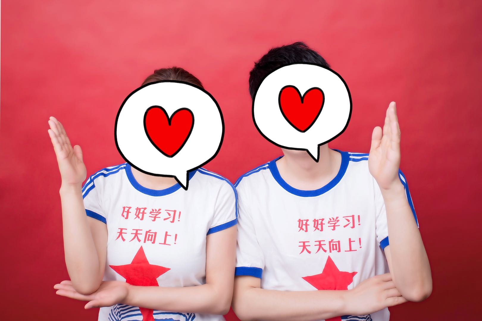 结婚证件照化妆美拍个人证件照美拍
