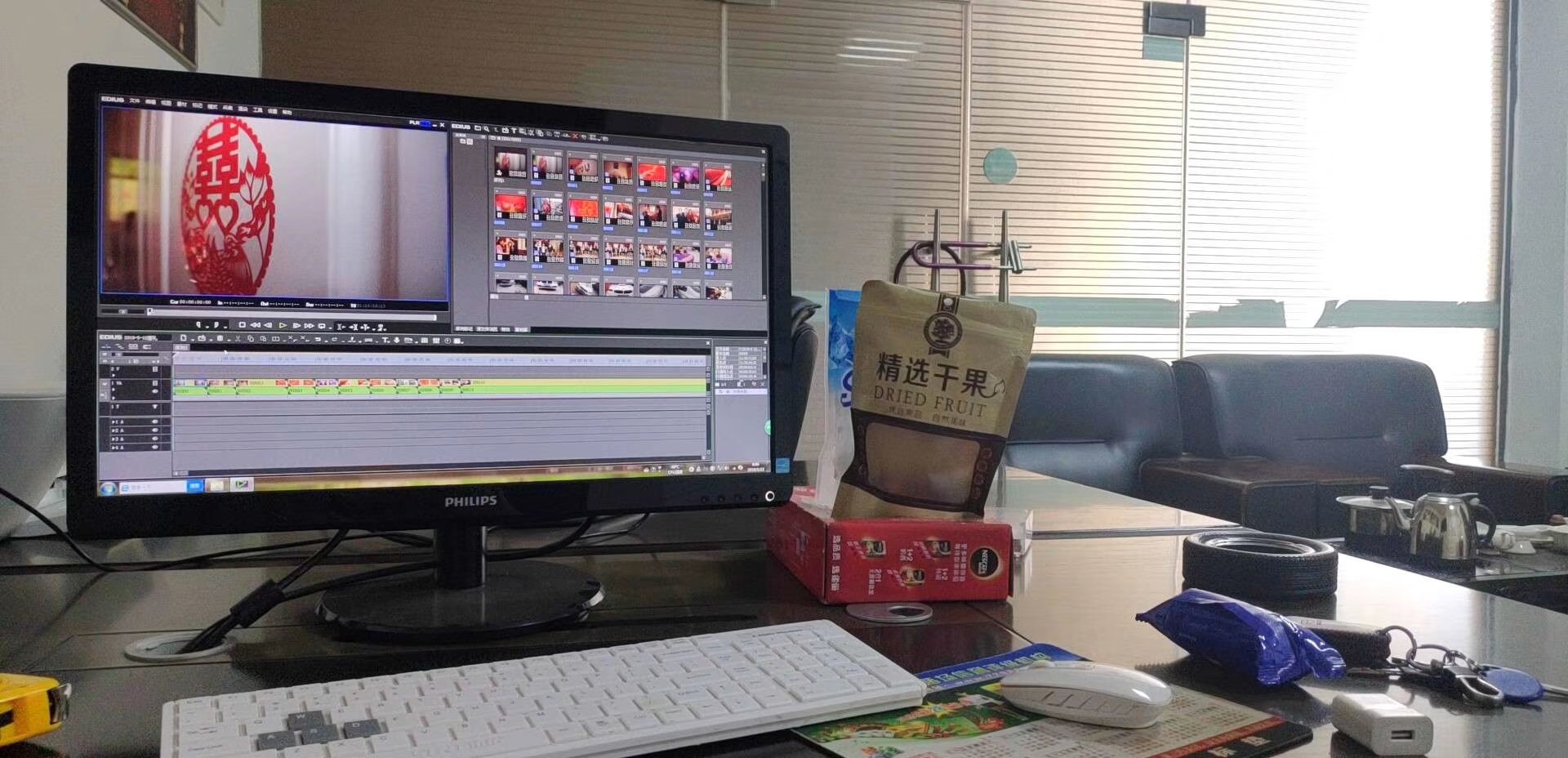 唯爱雨薇婚礼