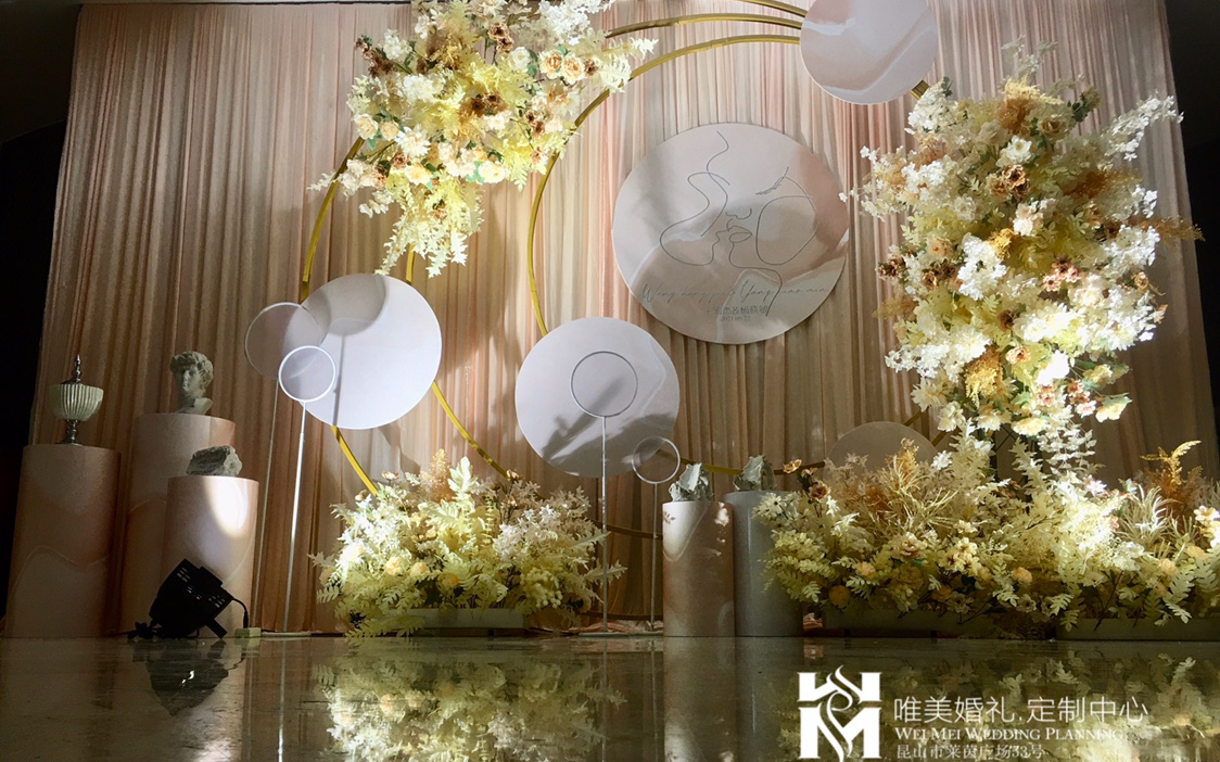2021-5-22香槟系小预算婚礼