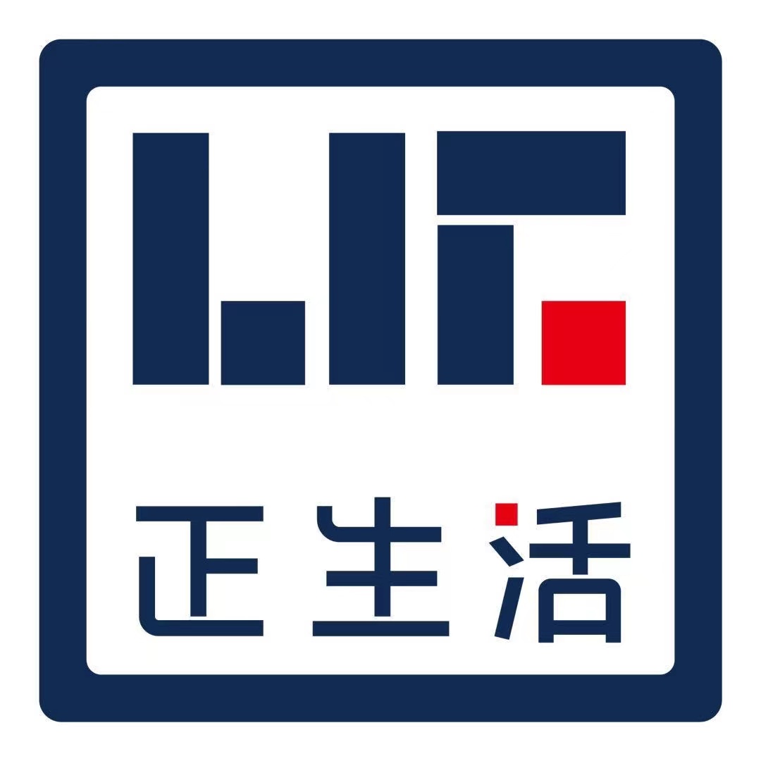 null正生活西服定制