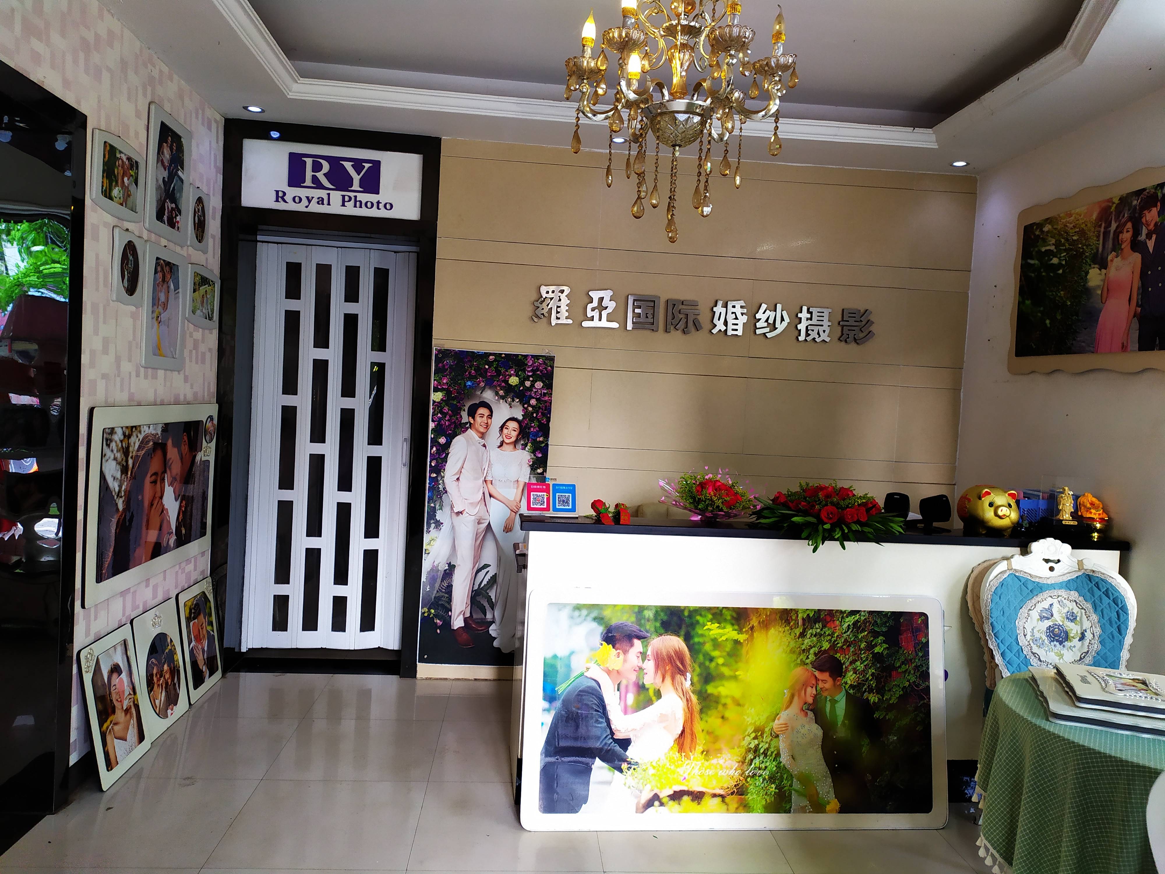 羅亞国际婚纱摄影