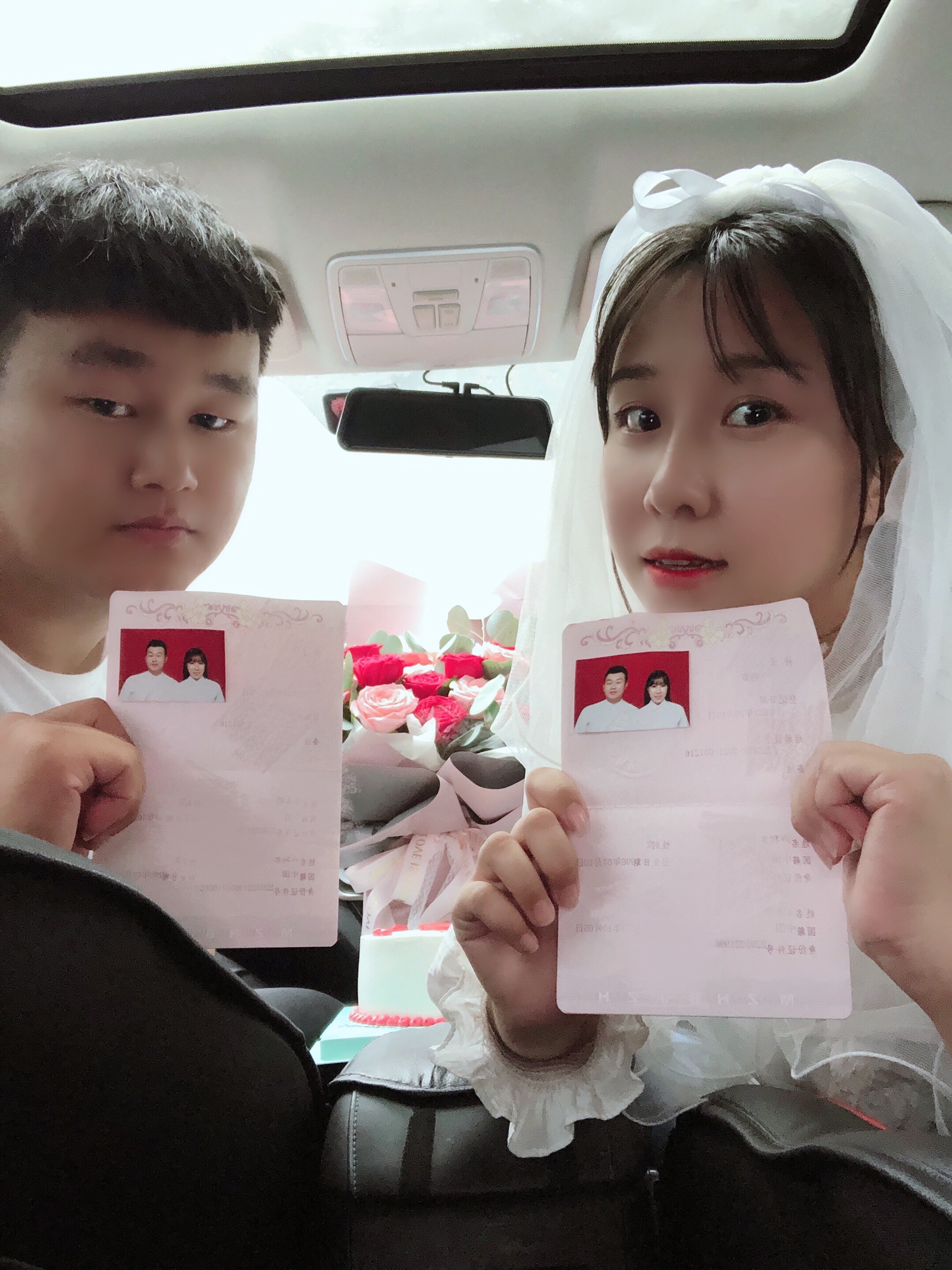 领证啦2021.09.09
从此接发为夫妻，恩爱两不疑❤️