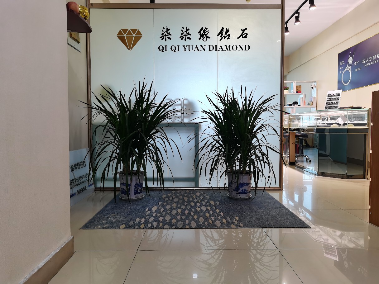 柒柒缘钻戒定制