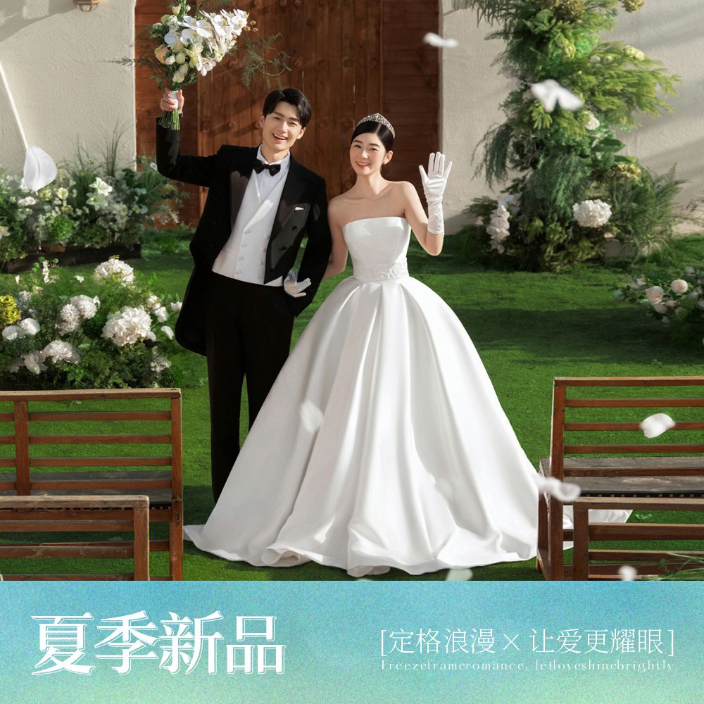 2025夏日新品【先拍照后付款】专属套餐