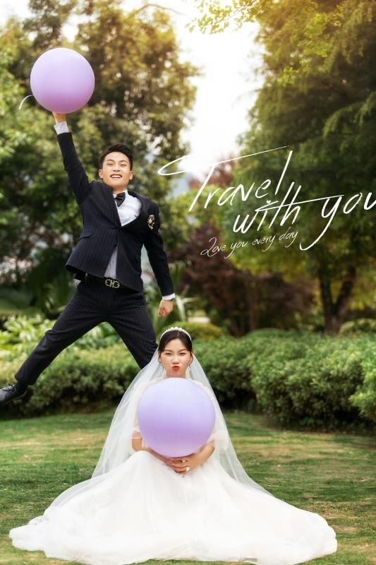 我们结婚啦！