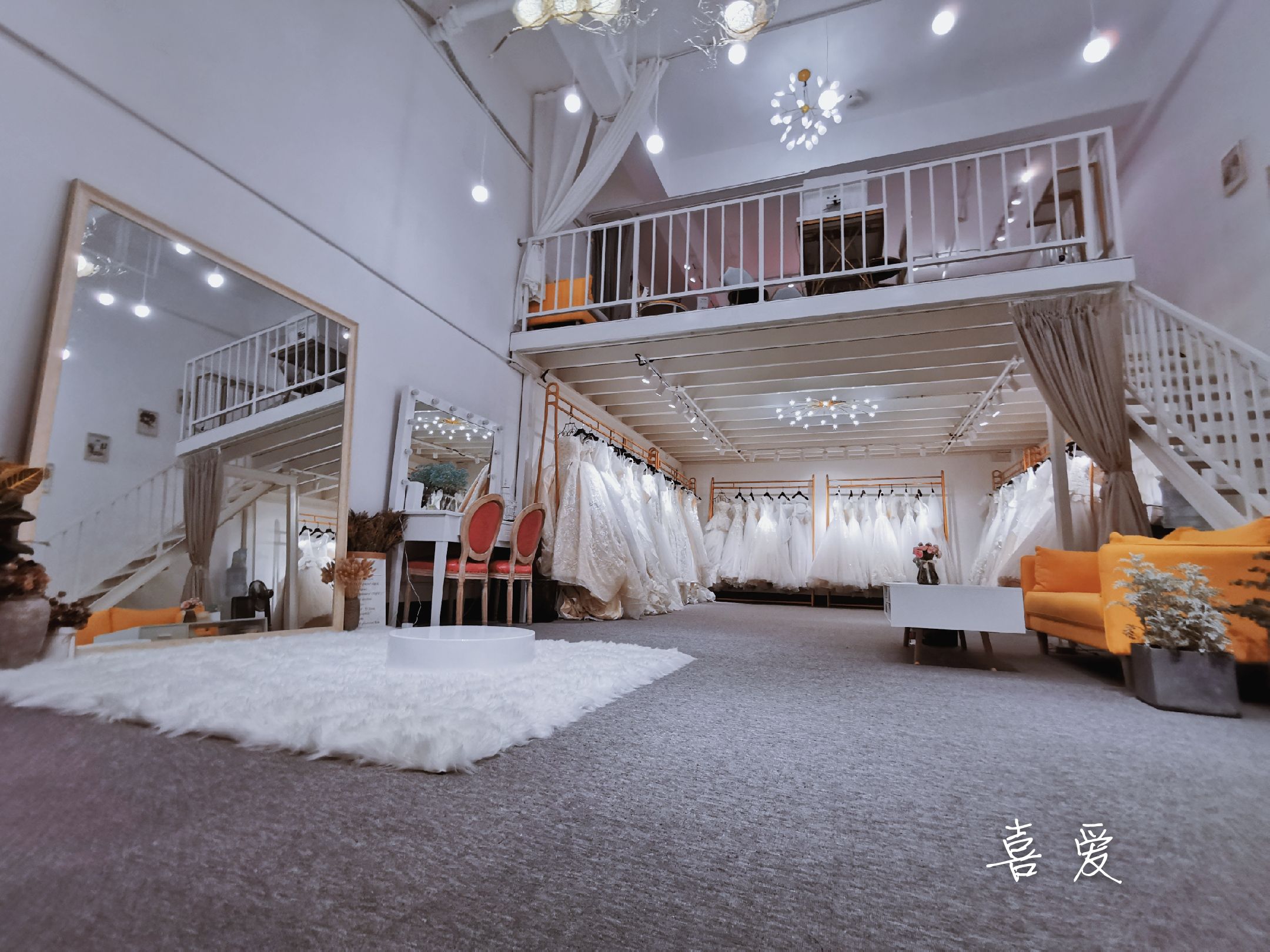 宁波喜爱婚嫁馆