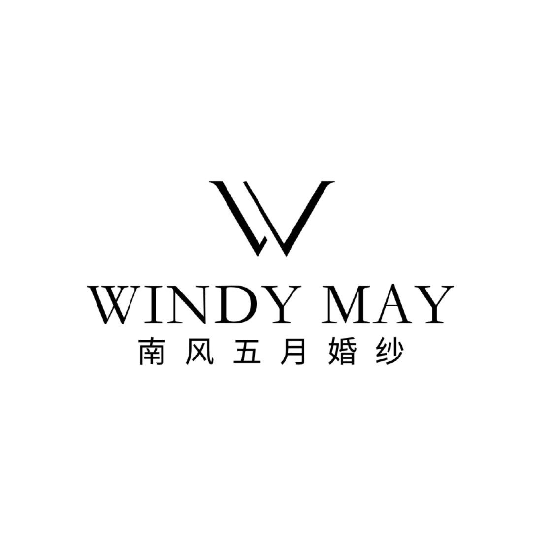 WINDY MAY南风五月婚纱