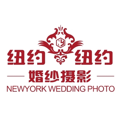 纽约纽约摄影婚礼会所