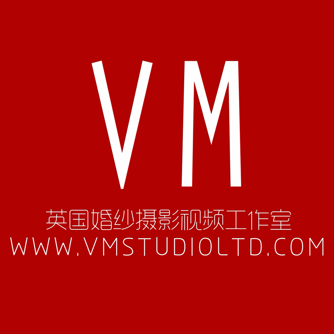 VM-英国伦敦婚纱摄影工作室