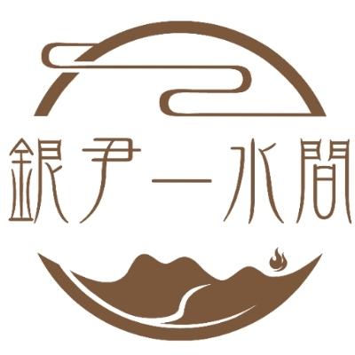 银尹一水间婚礼策划