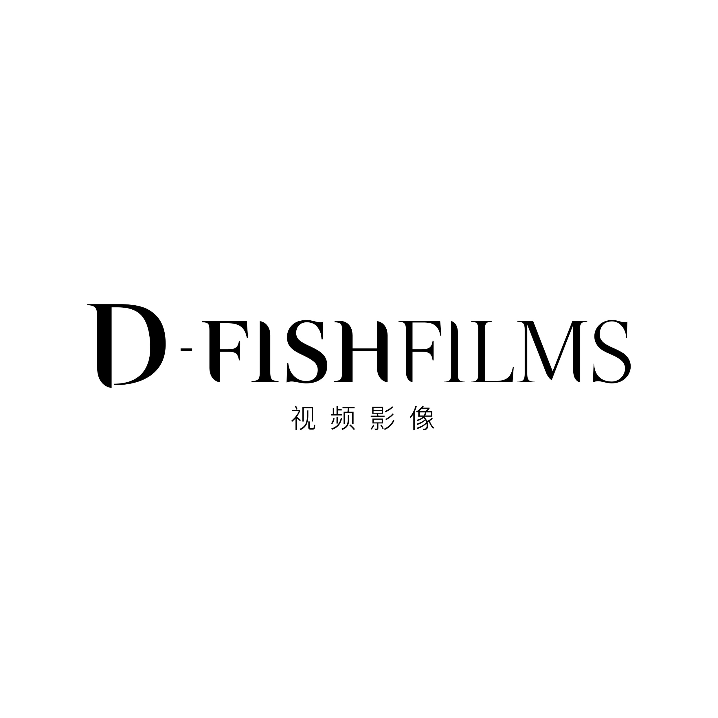 DFishfilms婚礼视频