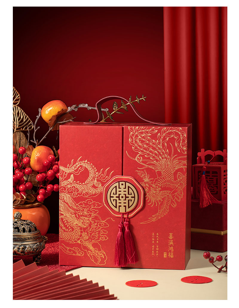 中國風(fēng)龍鳳呈祥伴手禮