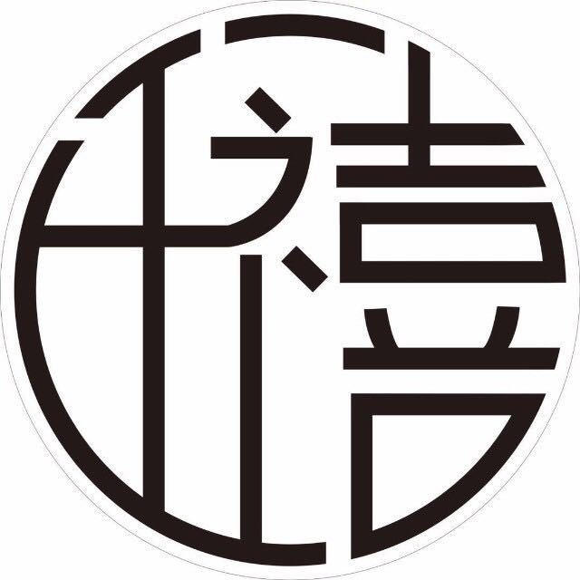 null千禧嫁衣礼服馆(滨江店)