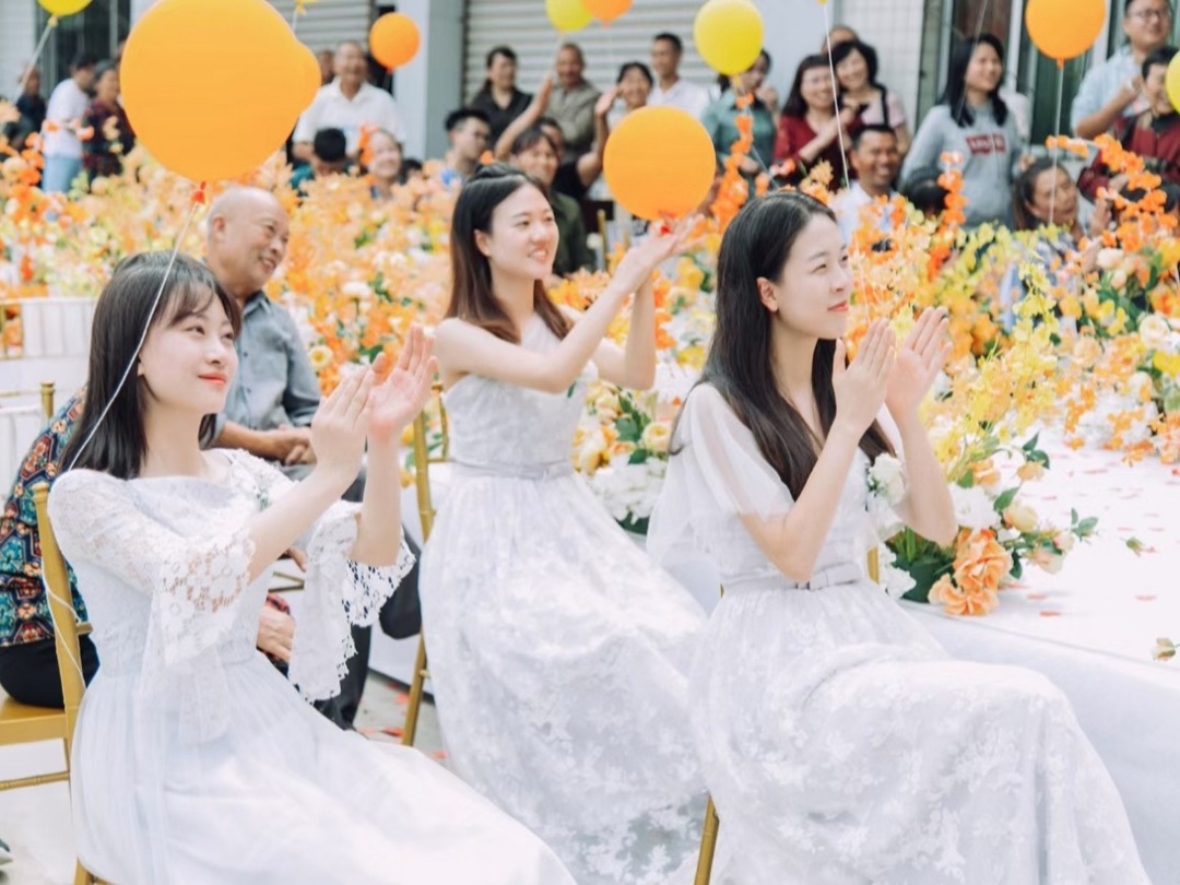 2021年简单暖色主题婚礼