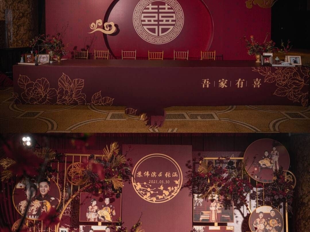 【傳承】小預(yù)算紅色莊重中式婚禮