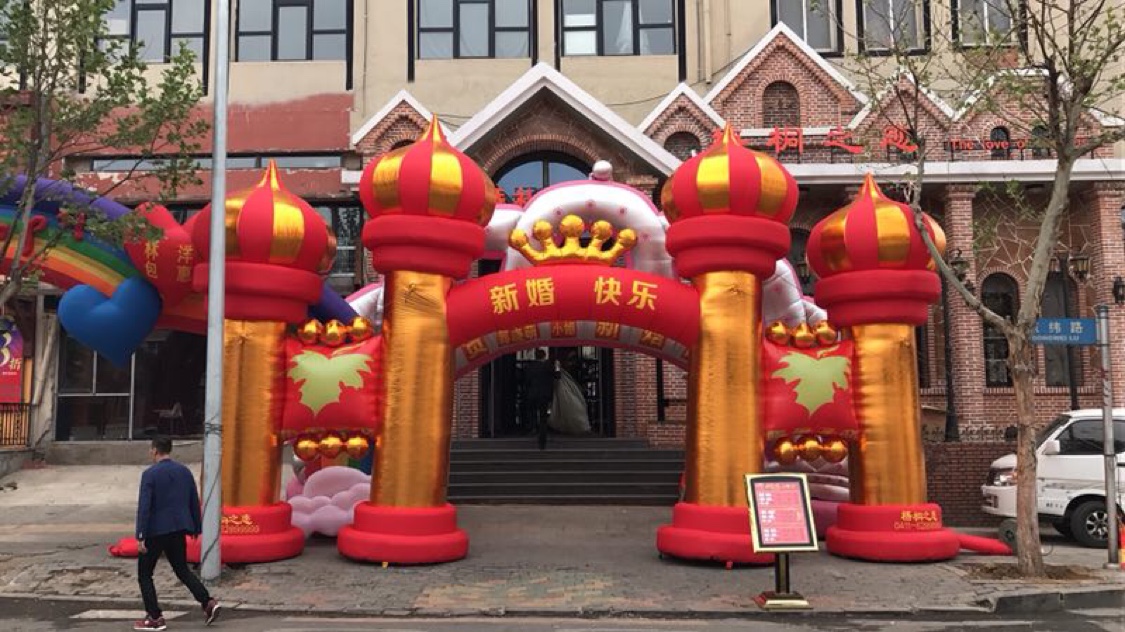 大连梧桐之恋婚礼