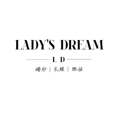 LD婚纱馆