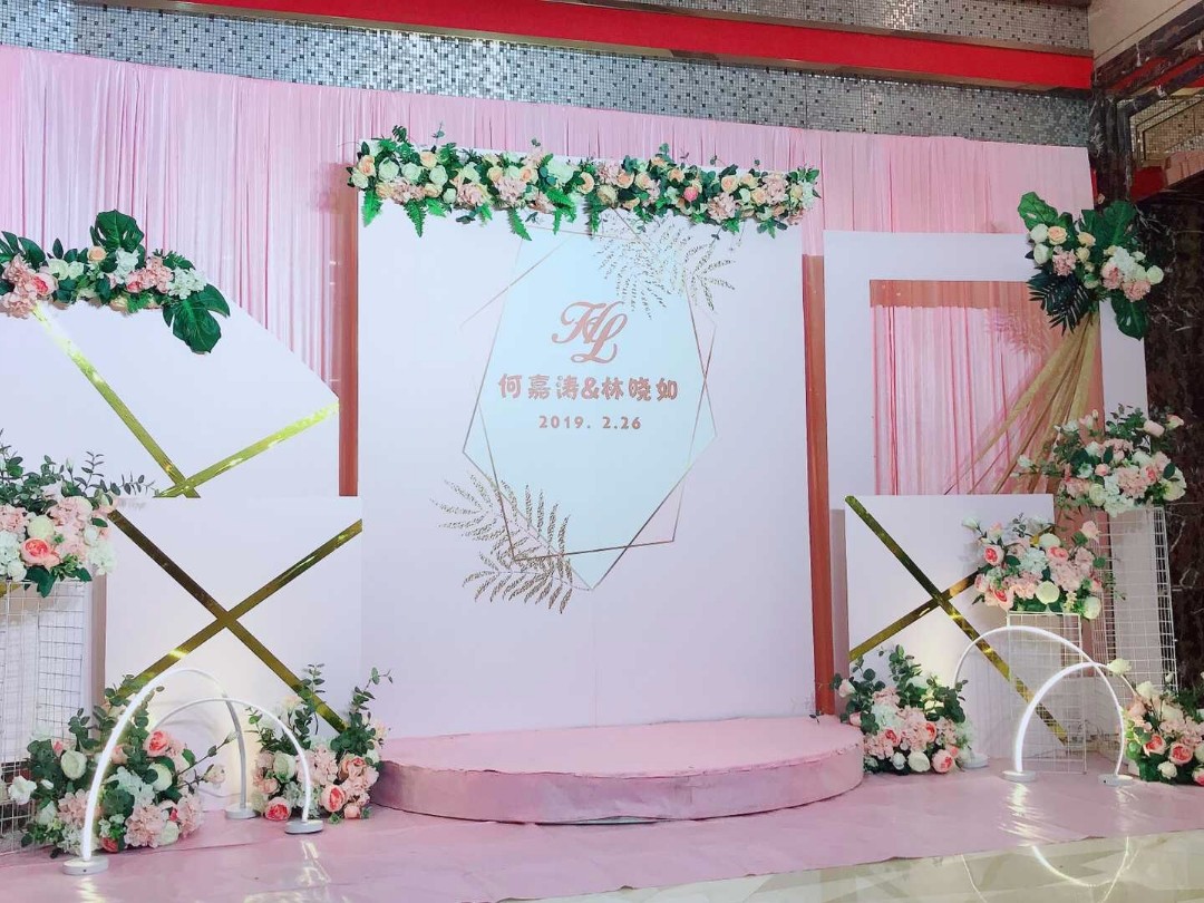 婚礼策划小清新香槟色大理石系列