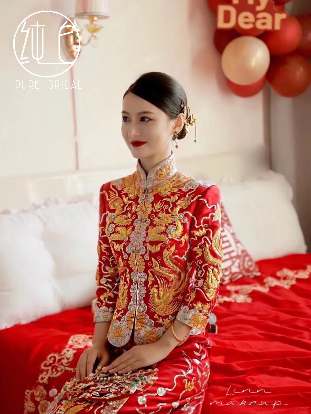 【纯白婚纱】小五福