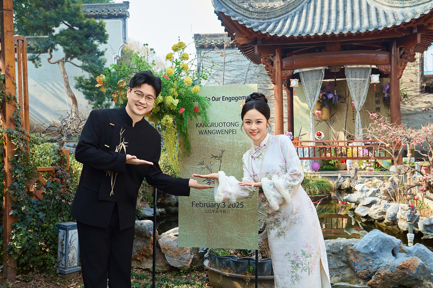 【预制订婚照】场景布置丨礼服丨妆面丨造型