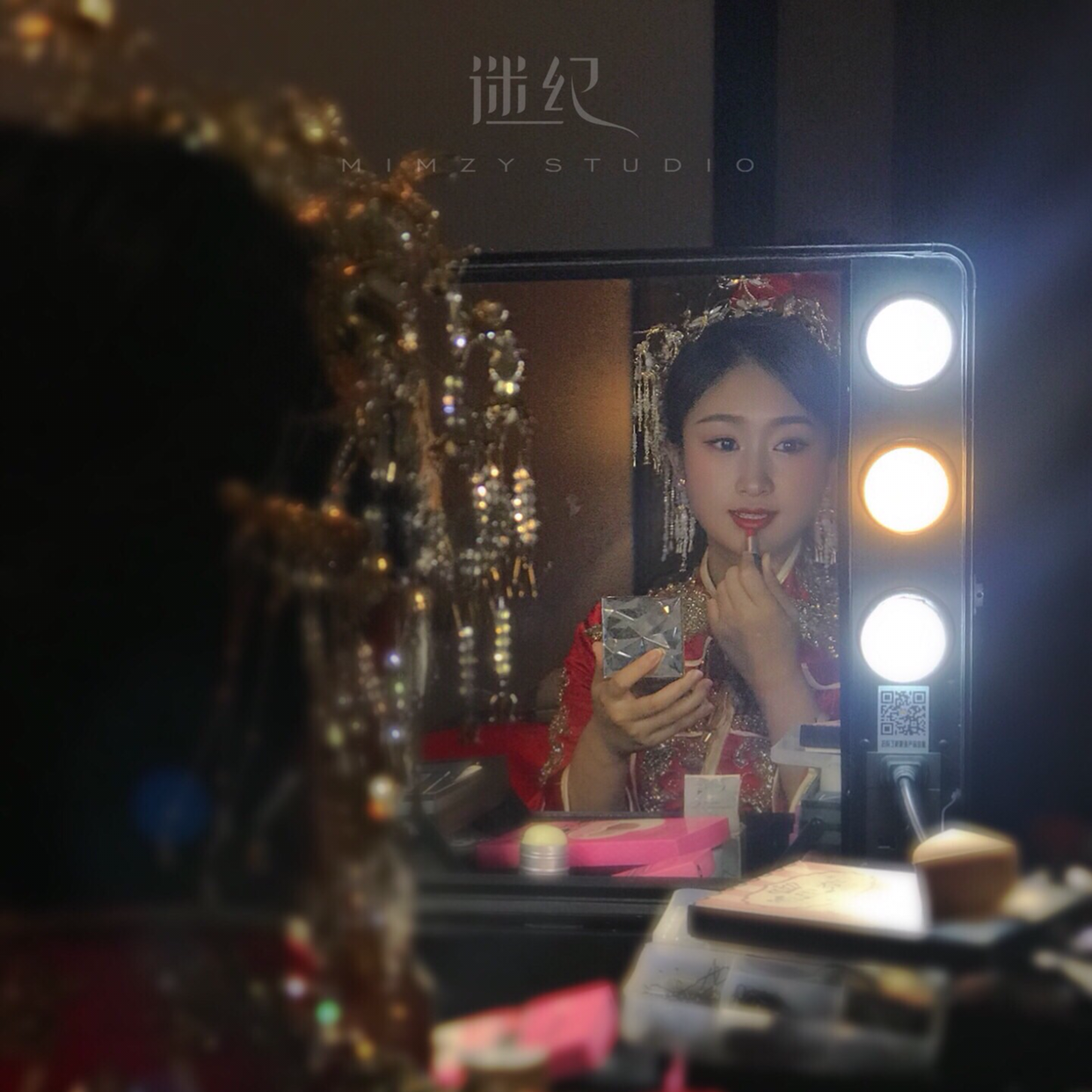 迷纪造型Sissy思思