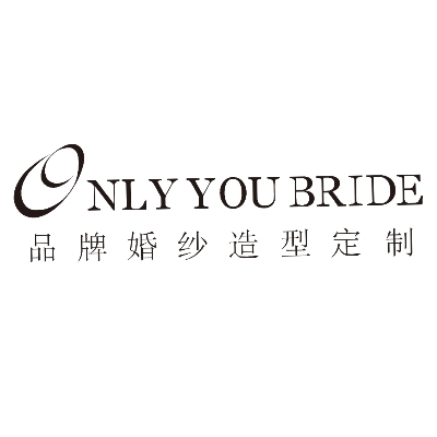 ONLY YOU 婚纱礼服跟妆