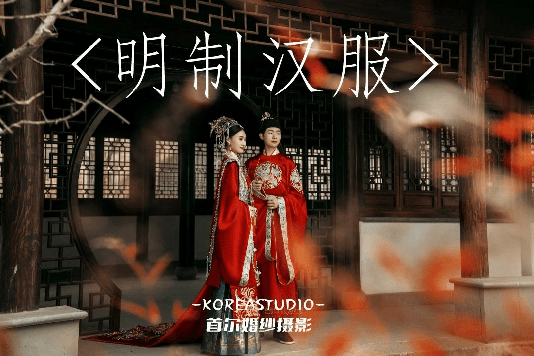 95后必选-新品热销-口碑超高工作室