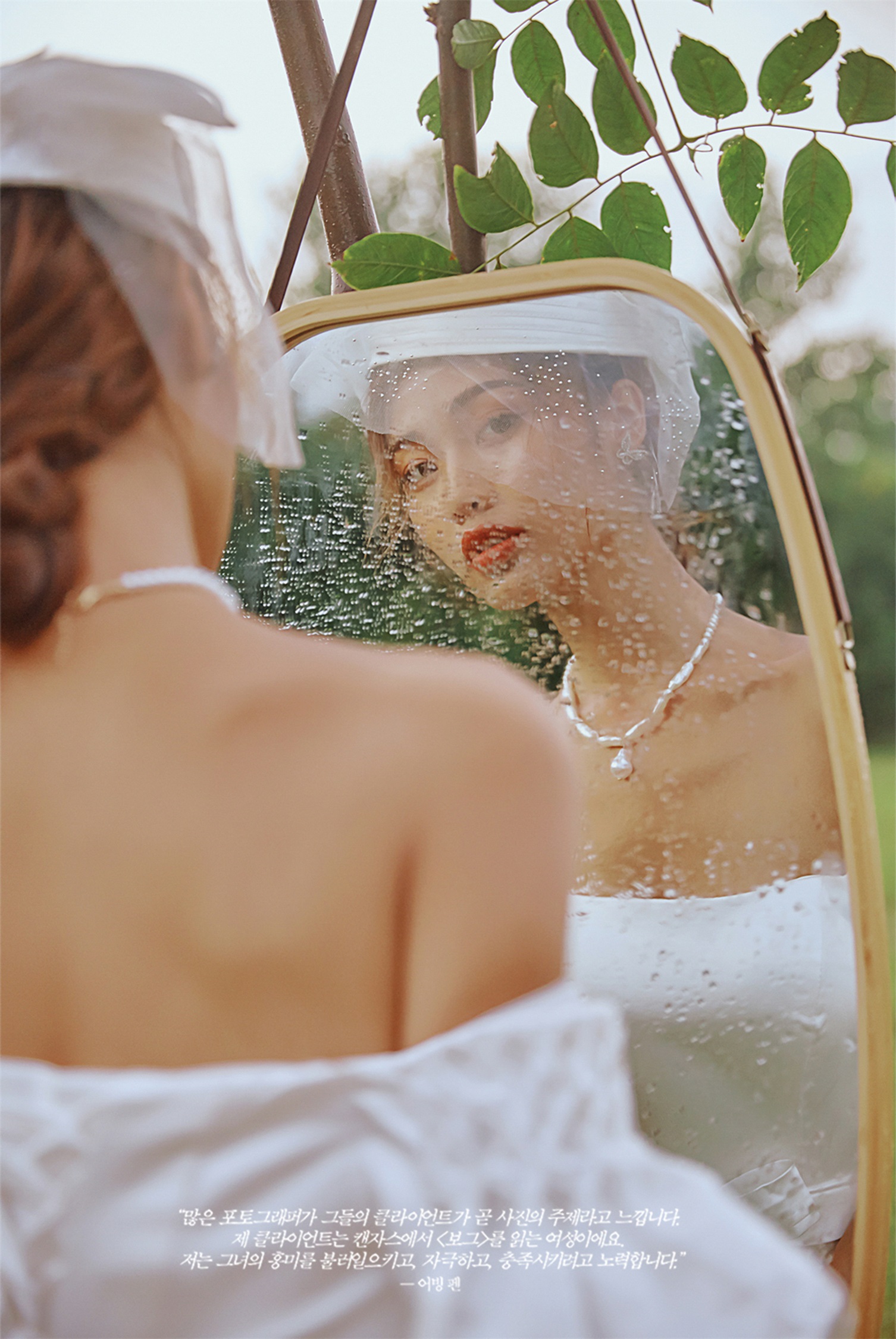 浪漫法式丨婚礼系列