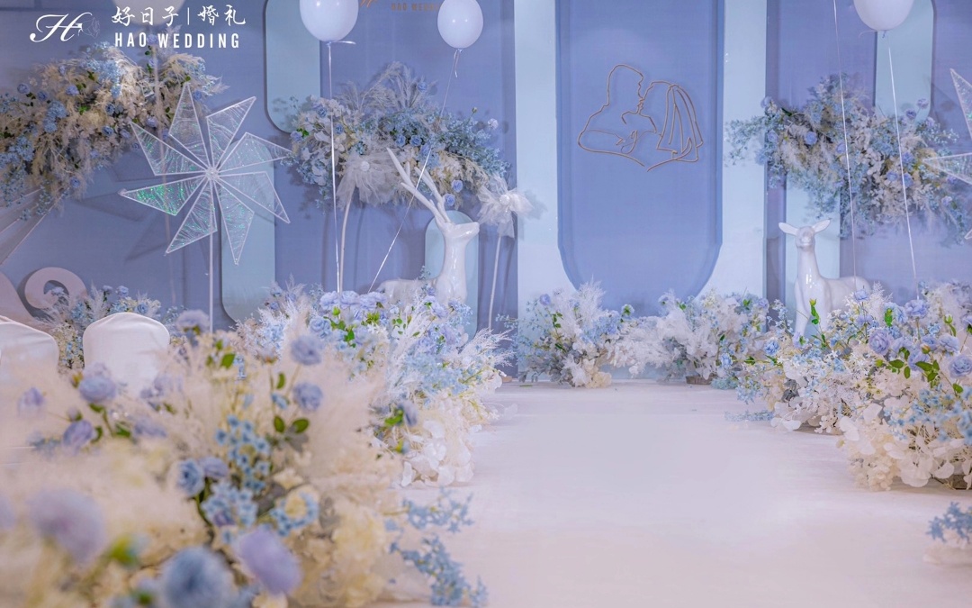 蓝色风车浪漫婚礼—好日子婚礼