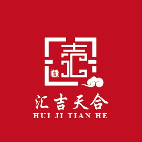 西安汇吉天合婚礼