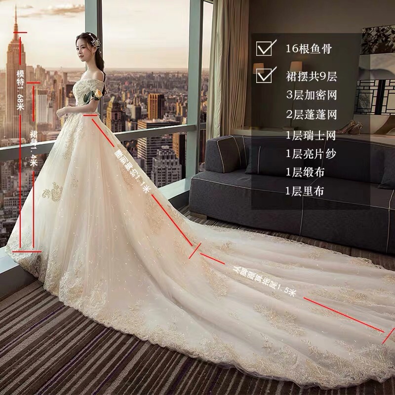 主婚纱礼服转让