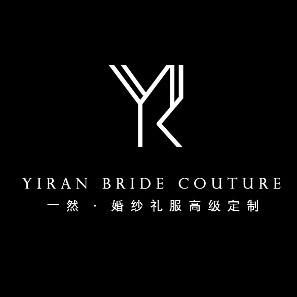 YIRAN一然婚纱礼服高级定制