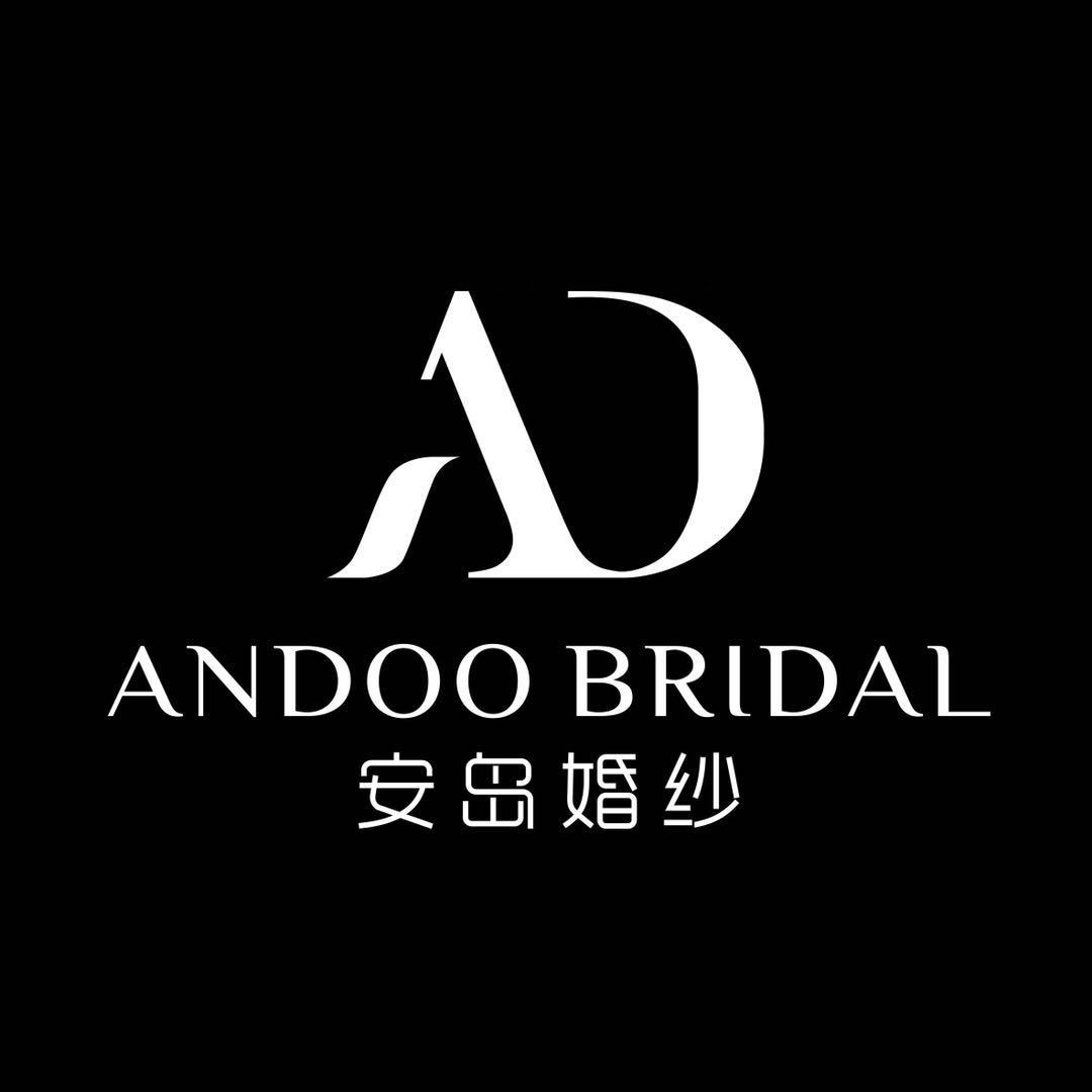 Andoo Bridal 安岛婚纱