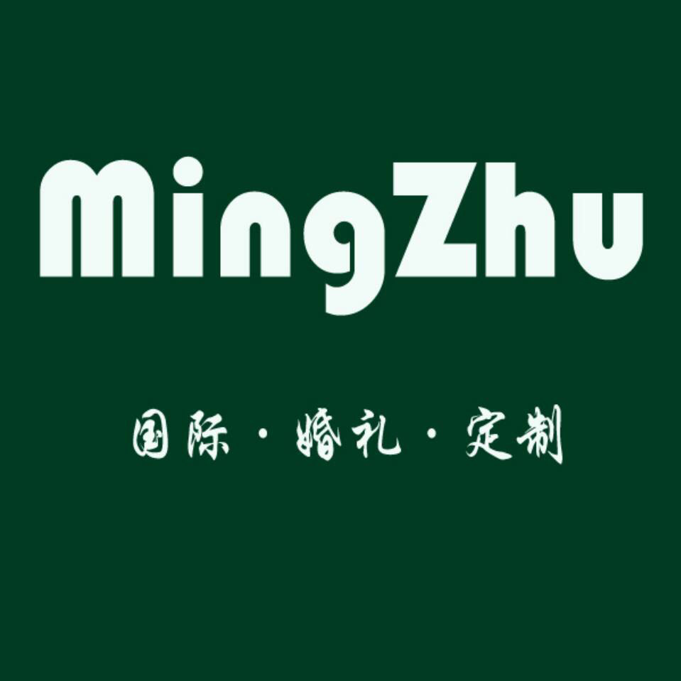 null明珠婚礼会馆