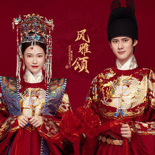传统中式婚纱照怎么拍
