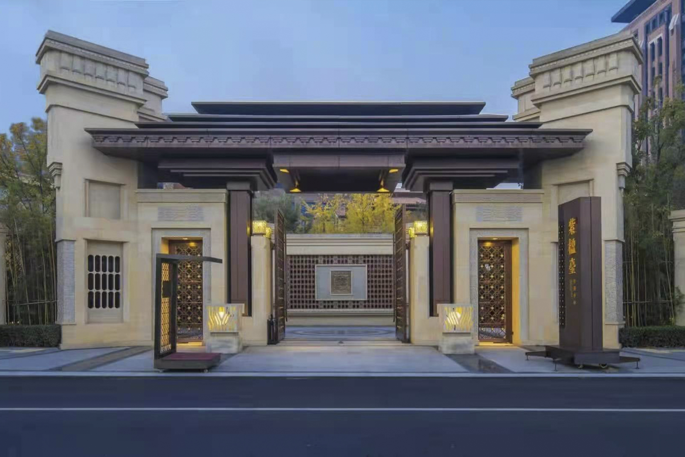 西安新兴温德姆花园酒店
