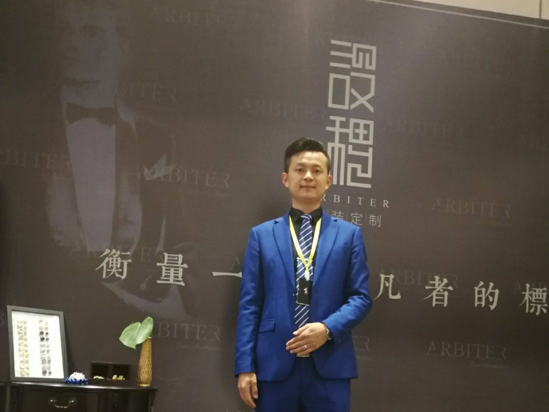 风趣幽默主持人，完美婚礼