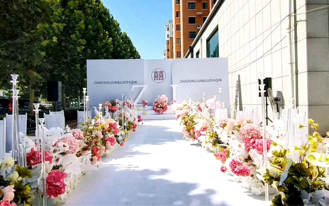 千百合 婚礼简约风红白婚礼